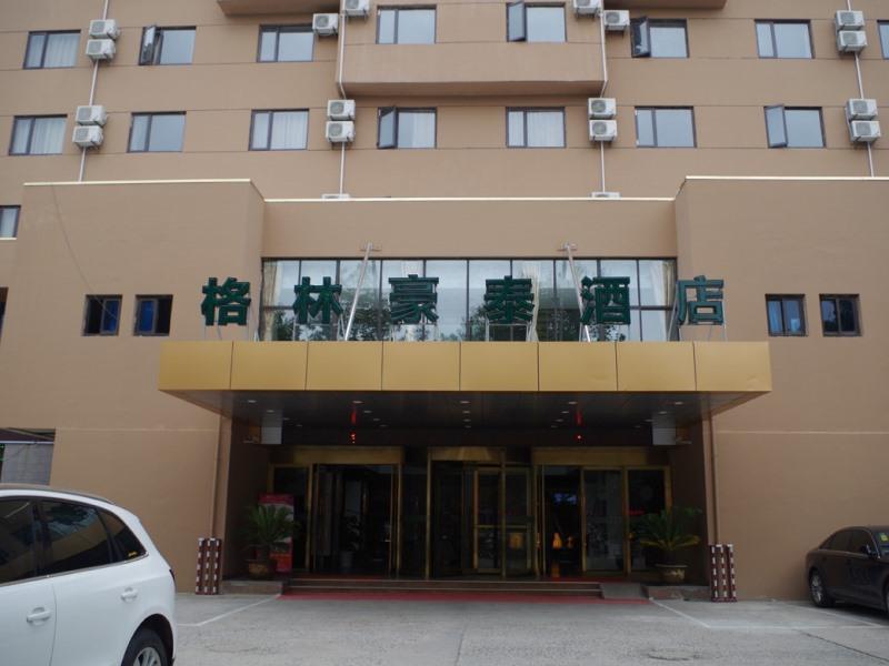 Greentree Inn Huai'An Bus Station Golden Eagle Xinya Huaihai Road Business Hotel Huai'an (Jiangsu) Exterior foto