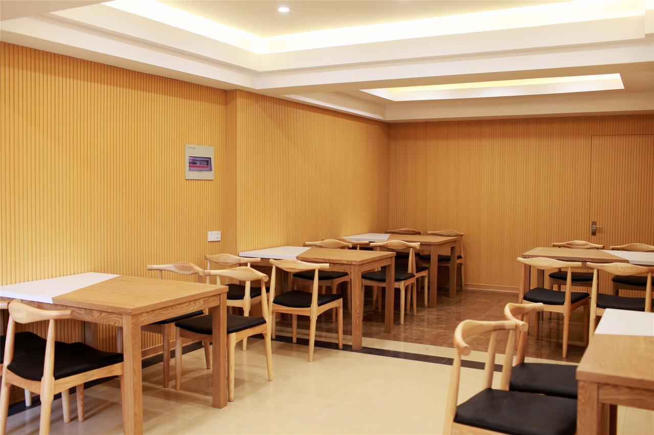 Greentree Inn Huai'An Bus Station Golden Eagle Xinya Huaihai Road Business Hotel Huai'an (Jiangsu) Exterior foto