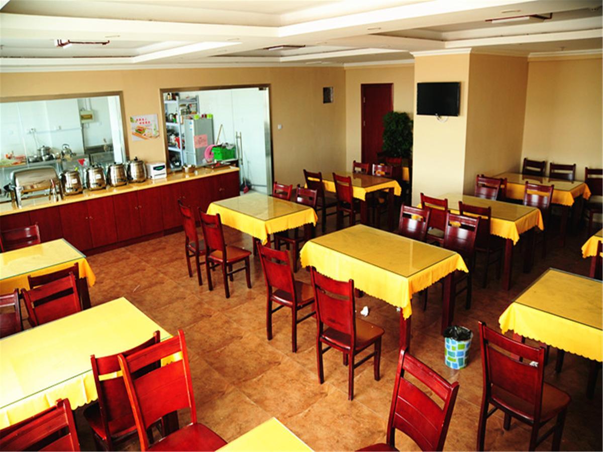 Greentree Inn Huai'An Bus Station Golden Eagle Xinya Huaihai Road Business Hotel Huai'an (Jiangsu) Exterior foto